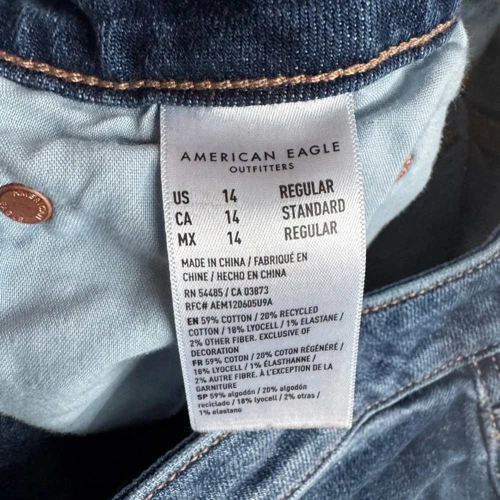 American Eagle Outfitters Flare Wide-Leg Denim Jeans, women’s size 14 - Picture 4 of 10